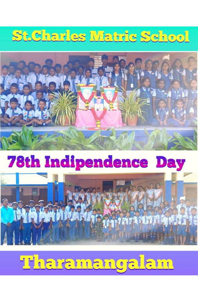 78th Independence Day